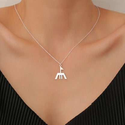 Horse Necklace