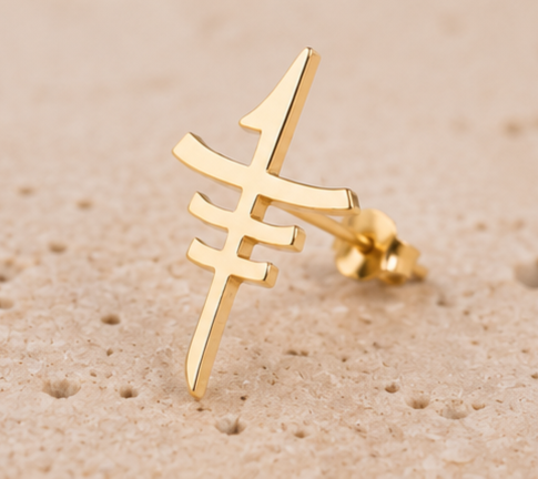 Eagle Earring