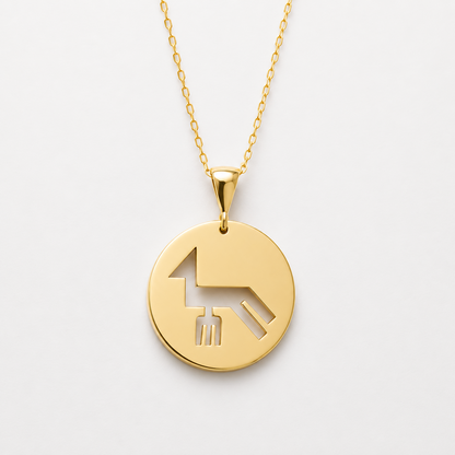 Bird Medallion