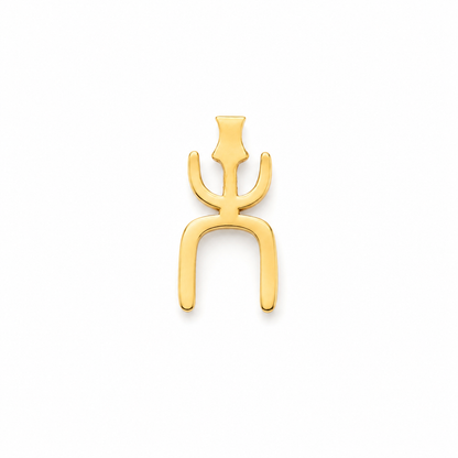 Beloved Brooch