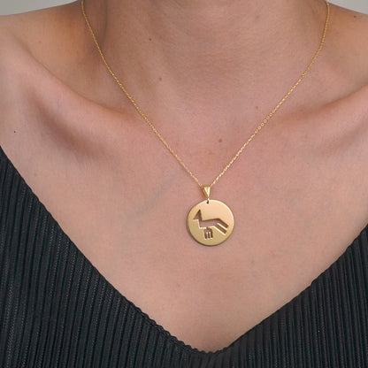 Seyku Bird Medallion